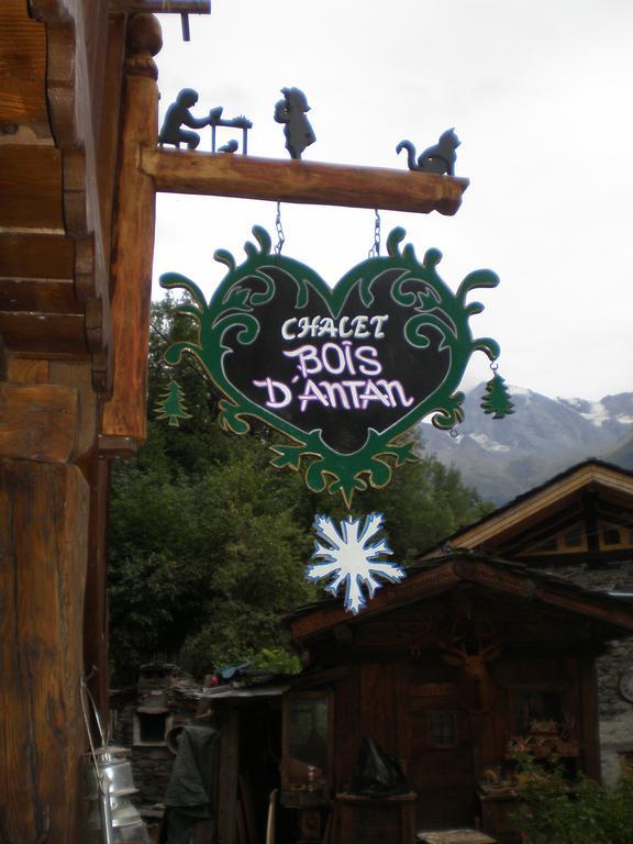 Bed and Breakfast Chalet Bois D'Antan Сент-Фуа-Тарентез Экстерьер фото